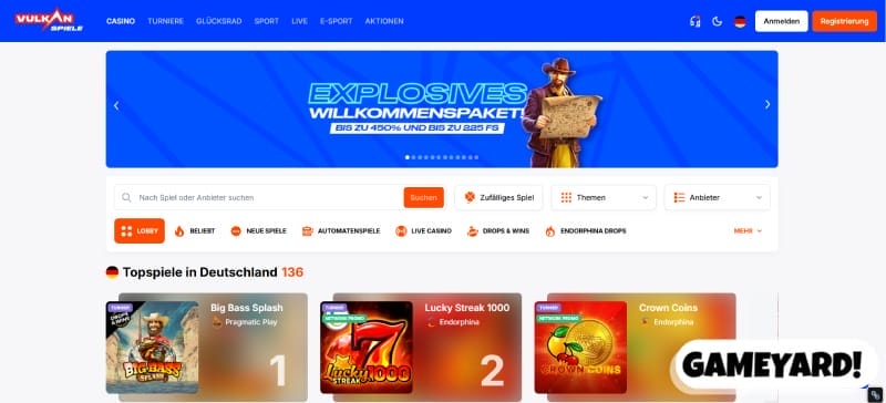 VulkanSpiele Screenshot
